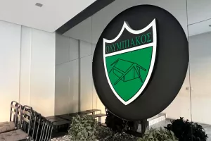 To Kerkida στη Συνέλευση του Ολυμπιακού