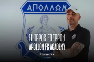 Παρελθόν από τον Απόλλωνα