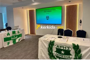 (Φώτος) To kerkida στη Συνέλευση του Άρη 