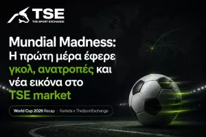 Mundial Madness: Η πρώτη μέρα έφερε γκολ, ανατροπές και νέα εικόνα στο TheSportExchange market