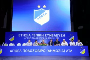 Λεπτομέρειες για τις επαφές/"Για συμφωνία 40 χρόνων"