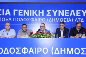 ΔΕΙΤΕ το βίντεο με τις τοποθετήσεις Φωτίου
