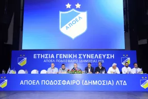 ΔΕΙΤΕ το βίντεο με τις τοποθετήσεις Φωτίου