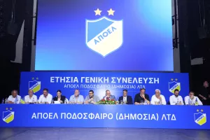 ΔΕΙΤΕ το βίντεο με τις τοποθετήσεις Φωτίου