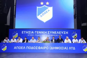 ΔΕΙΤΕ το βίντεο με τις τοποθετήσεις Φωτίου