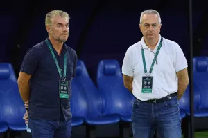 Υπομονή...
