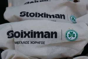 (Φώτος) Το Kerkida στην εκδήλωση της Ομόνοιας- Οι νέοι χορηγοί