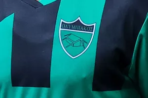 95 χρόνια... Ολυμπιακός!