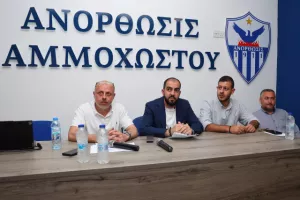 ΟΛΑ όσα έγιναν στην Συνέλευση της Ανόρθωσης (Φώτος)