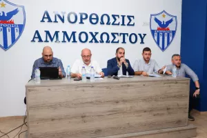 ΟΛΑ όσα έγιναν στην Συνέλευση της Ανόρθωσης (Φώτος)