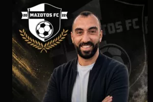 Ανακοίνωσε Μτιμπελασβίλι