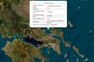 Σεισμική δόνηση 5,2 στην περιοχή της Αττικής