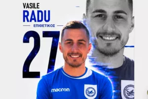 Ανανέωσε με Radu