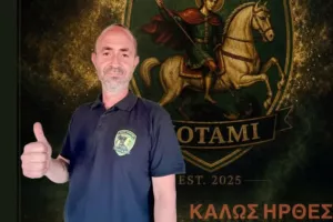 Καλωσόρισμα σε Χρίστο Ανδρέου
