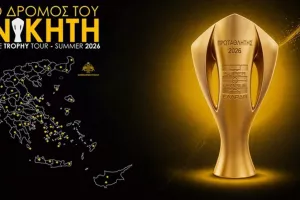 Στάση και στην Κύπρο το πρωτάθλημα της AEK
