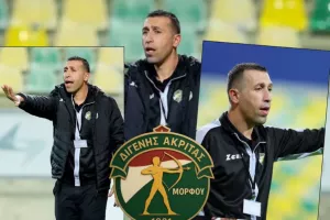 Αποχωρεί ο Χριστοδούλου - Πάει... Ελλάδα με τον Ηλία