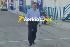 ΕΔΩ... ο Πρόεδρος!