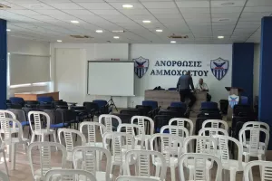Το kerkida.net στην Συνέλευση της Ανόρθωσης