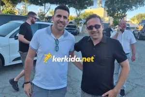 Καράς και Ζωγράφος
