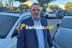 Αναγνώριση και σεβασμός