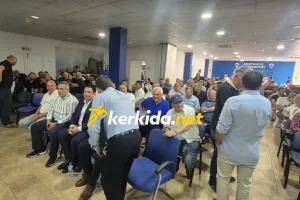 ΟΛΑ όσα έγιναν στην Συνέλευση της Ανόρθωσης (Φώτος)
