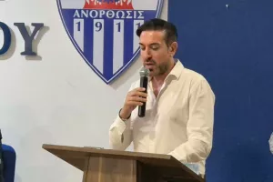ΕΓΚΡΙΘΗΚΕ και προχωράει η ονοματοδοσία του γηπέδου