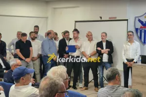 Η λέξη ΚΛΕΙΔΙ που γεμίζει αισιοδοξία τους Ανορθωσιάτες... 