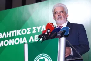Συνεχίζει στην Προεδρία ο Αργυρίδης (Ανακοίνωση)