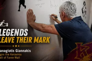Ο «Δράκος» στο Hall of Fame Wall!