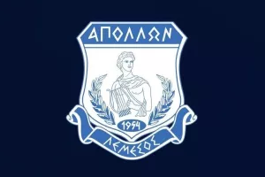 Υπενθύμιση/Απόλλων