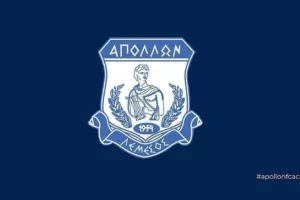 Τετραμελής επιτροπή με Κίρζη, Ευσταθίου, Αντωνίου και "Climaco"