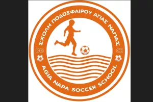 ΑΓΙΑ ΝΑΠΑ Soccer School/ Το προπονητικό επιτελείο