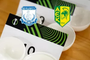 (ΣΕ ΛΙΓΟ) Η κλήρωση για Απόλλωνα και ΑΕΚ