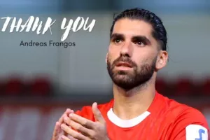 Ευχαριστίες σε Φράγκο