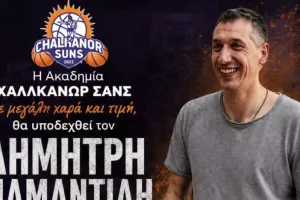Ο Δημήτρης Διαμαντίδης φτάνει σήμερα στην Κύπρο