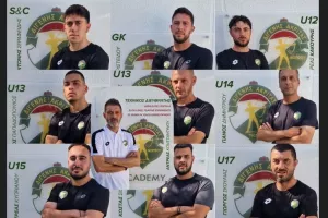 Οι προπονητές της Ακαδημίας του Διγενή