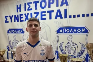 Συνεχίζει ο Βασιλείου
