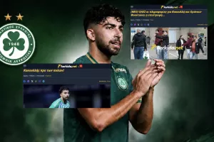 (Ομόνοια) Καταρχήν συμφωνία για Κακουλλή
