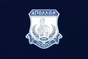 Σωματείο Απόλλων/Ετήσια Τακτική Συνέλευση