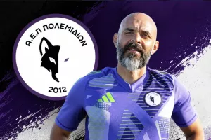Deal με Λάκη Δημητρίου