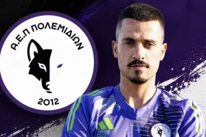 Συνεργασία με Νικολαϊδη