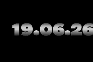 ΑΠΟΕΛ/Τι θα γίνει 19.06.26 (Με φόντο τα διαρκείας)