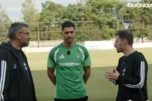 Κούσουλος: «Ελπίζουμε στο όνειρο του Τσάμπιονς Λιγκ» (βίντεο) 