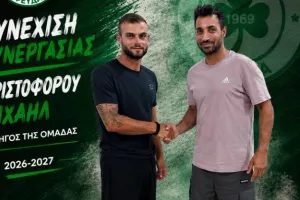 Συνεχίζει ο αρχηγός 