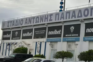 Πλάνο μπαίνει σε εφαρμογή