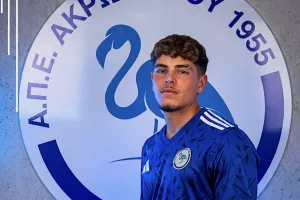 Τρεις ερωτήσεις για Νεάρχου