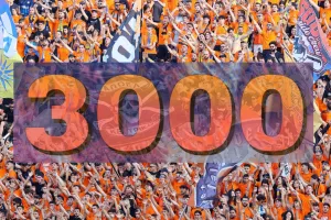 Δυναμική στήριξη - 3.000 διαρκείας σε 8 μέρες