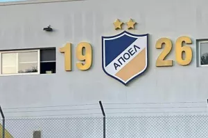 Πενθήμερο που θα φέρει αύξηση