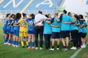 Ολοκλήρωσε με ήττα (Φώτος)
