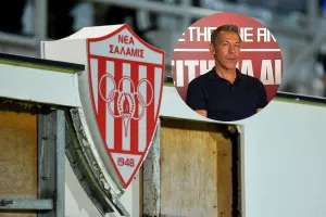 Λάρκου... "Πολύ καλή ερώτηση"